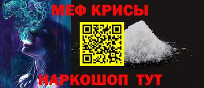 стафф Конаково