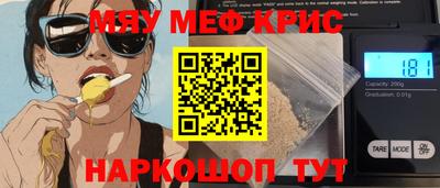 марки lsd Коммунар