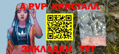 марки lsd Коммунар