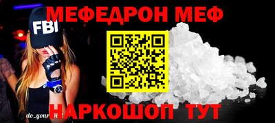 марки lsd Коммунар