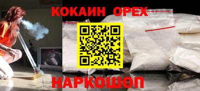 марки lsd Коммунар
