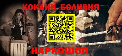 марки lsd Коммунар