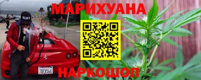 стафф Конаково