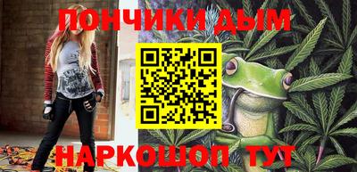 стафф Конаково