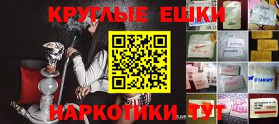 стафф Конаково