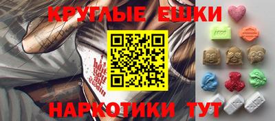 стафф Конаково