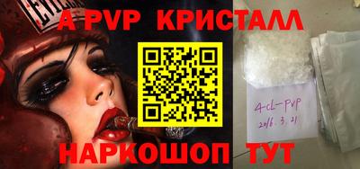 марки lsd Коммунар
