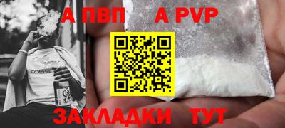 марки lsd Коммунар