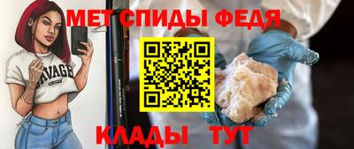 стафф Конаково