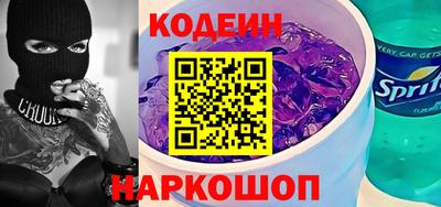 стафф Конаково