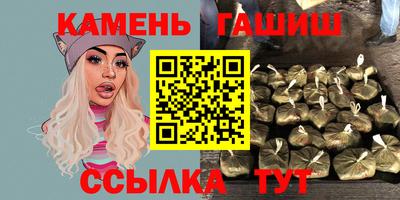 марки lsd Коммунар