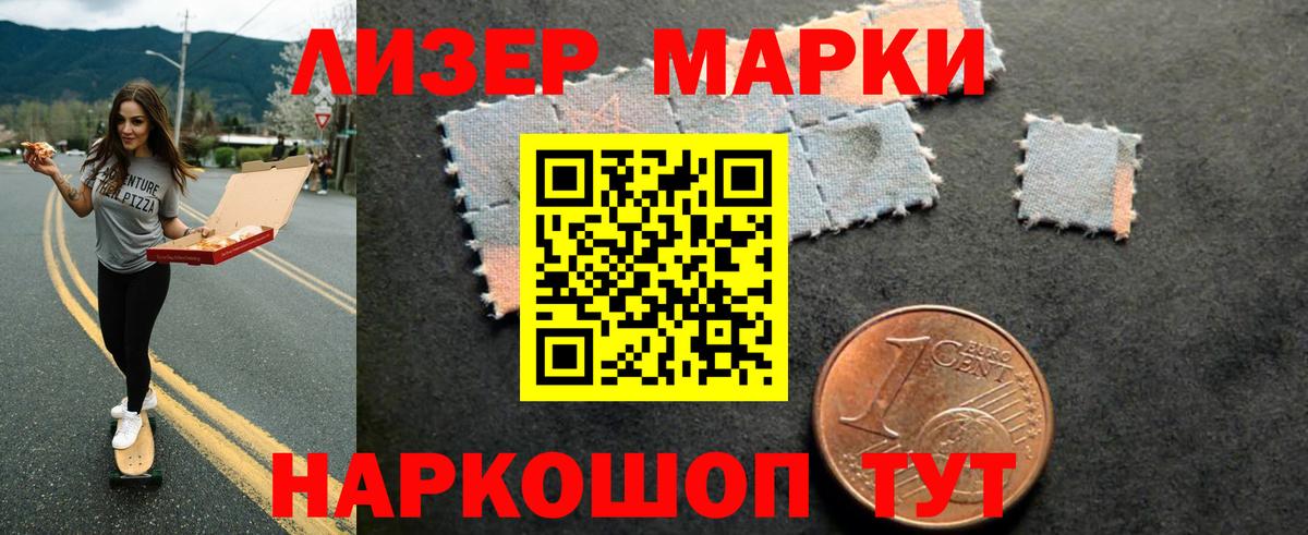 ЛСД экстази  ЛСД экстази кислота  Королёв  Вход с VPN  Лсд 25 экстази ecstasy 